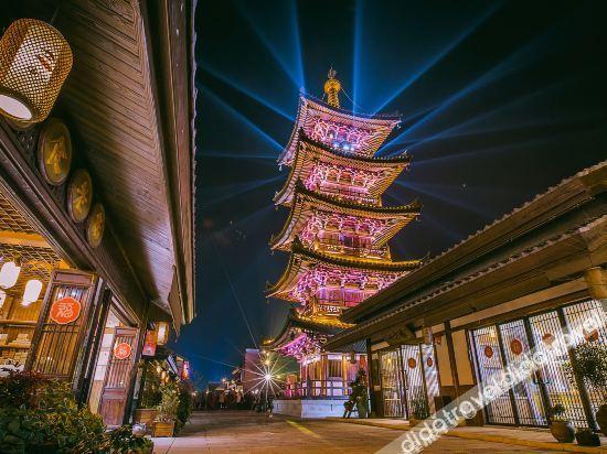 Holiday Inn Wuxi Central Station By Ihg Exterior foto