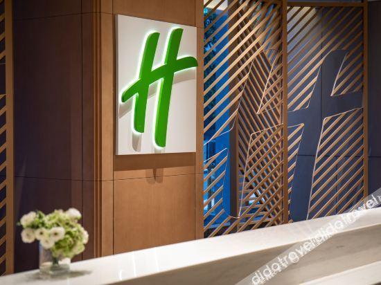 Holiday Inn Wuxi Central Station By Ihg Exterior foto